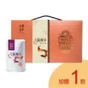 【優補達人】日本出口等級 滋補原味鰻魚精60ml* 6入禮盒加贈1包