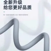 A自然邏輯灰色硅膠管軟管食品級無毒無味魚缸過濾水管進出水軟管魚缸換水 魚缸換水神器