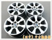 【彰化 田中 中古 輪胎館】BMW E92 17吋原廠鋁圈 5孔120 / 8J / ET34 銀