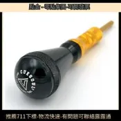 CU SOUL Q獣 軟式飛鏢頭頂針工具電子飛鏢靶起子軟鏢斷針取出器