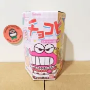 ∆ 丸金雜貨店 ∆🈶全新現貨©️正版🈵199免運‼️「チョコビ」巧克比 20週年紀念版 草莓蛋糕口味 期間限定商品