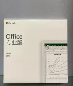 三和電腦配件店 微軟 Office 2019 專業增強版 原廠盒裝彩盒 永久授權 無限重裝 附安裝包 在線激活 適用【微軟批發零售】