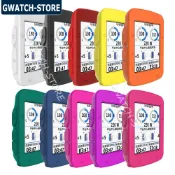 佳明 Garmin Edge 520 500 碼錶保護殼 矽膠保護殼 自行車錶殼 Edge 200 腳踏車表保護套 防摔