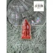 陶威素灣鬼王佛牌聖物現貨泰國防水殼