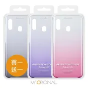 Mr ORIGINAL 【買一送一】SAMSUNG GALAXY A30 原廠漸層透明背蓋 (台灣公司貨)