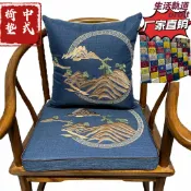 生活軌道 【亞麻刺繡】沙發墊 坐墊 椅墊 餐椅墊 羅漢床墊 抱枕 中式紅木傢俱專用 加厚海綿 實木椅適用 刺繡工藝 防滑設計 透氣舒適