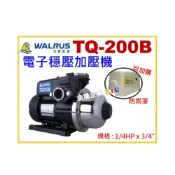 (店+)【天隆五金】大井泵浦 TQ200B 1/4HP x 3/4 抽水馬達 電子穩壓加壓馬達 加壓機 低噪音TQ200