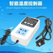 【全聯線上購】【帝閣】寵物加熱燈溫度控制器 數顯智慧高精度溫控器溫控開關可調溫度控溫器開關(110V)