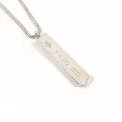 【日本直送 絕美二手】蒂芙尼 TIFFANY&Co. 項鍊 1837 條狀墜飾 銀 925 飾品 拋光處理 男女皆可