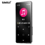 風鈴草百貨 MP3 MP3播放器 隨身聽 Sansui山水mp3 F3 16G 版 音質視頻播放學生隨身英語錄音外放