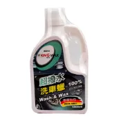KING WAX 超撥水洗車蠟 1500ml【萬家福】
