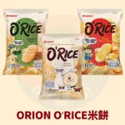 〈韓國大媽〉(即期)ORION O'RICE米餅 原味 海苔 起司馬鈴薯 韓國米餅 好麗友米餅 非油炸米餅
