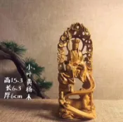 銀聯網日用品生活館 小葉黃楊木雕擺件居家裝飾佛像鏤空地藏王菩薩風水禮品收藏工藝品1入