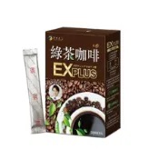 ✨優✨ 日本Fine工藤醫師綠茶咖啡EX-PLUS 9盒