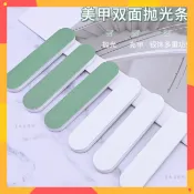 【雙面拋光條】美甲工具 指甲打磨拋光板 海綿搓條 亮甲銼條 文玩保養 銀飾擦銀棒 修甲耗材