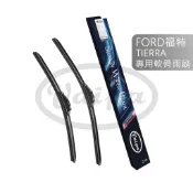 【Vaipa】 福特 FORD TIERRA 專用軟骨雨刷 ACTIVA 雨刷 矽膠雨刷 潑水矽膠雨刷