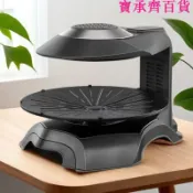 寶承齊百貨 綠陽韓式電燒烤爐烤盤紅外線無油煙電烤爐新款韓式不粘烤肉鍋旋轉