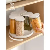 (店+)五穀雜糧收納盒米桶家用旋轉食品級防潮防蟲麵粉儲存罐容器