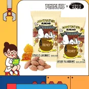零食研究所 韓國爆紅！Sunnuts 史努比聯名 蜂蜜奶油杏仁果 20g 蜂蜜奶油口味杏仁果 每日堅果 史努比 蜂蜜奶油