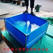 帆布魚池養魚蓄水池防雨布加厚刀刮布袋小型塑料水產養殖水箱定制