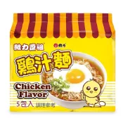 維力元祖雞汁麵70g克 x 5【萬家福】