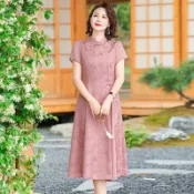艾莉 媽媽禮服【长辈76】媽媽裝/婚宴小禮服/晚宴服/旗袍/洋裝/夏姿風格禮服/婆婆裝/大尺碼媽媽禮服/大尺碼媽媽禮服