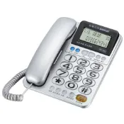 福利品通訊家電館 【小刮傷】 台灣三洋 SANLUX (SANYO)來電顯示有線電話機 TEL-851