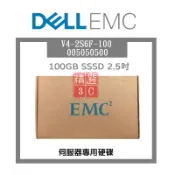 EMC V4-2S6F-100 005050500 100GB SSD 2.5吋 伺服器用 SSD盒裝 VNX5200