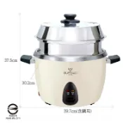 玉山最低比價網 [COSCO代購6] D157139 牛頭牌 15人份 極淨厲害電鍋 TC-28BW