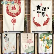 【布居一閣】👍下單附桿 客製化中式五福門簾隔斷簾中國風布藝廚房遮擋簾子葫蘆裝飾家用遮擋半簾