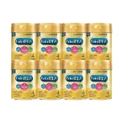 【美強生】官方直營 Enfa A+ 優生4號 3-7歲適用 兒童營養配方_HMO新配方(850gX8入)