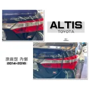 小傑車燈-全新 TOYOTA ALTIS 11代 13 14 15 16 2014 2015 年原廠型 內側 後燈 尾燈