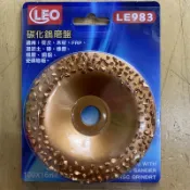 LEO 台灣製造 4“ 碳化鎢磨片 碳化鎢磨盤 砂輪磨片 樹皮 木材 混泥土 鑽石磨盤 鑽石磨片