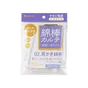 日本SANYO耳扒棉花棒-100支入x3包