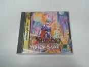 SS 日版 GAME 光明與黑暗：光明戰士(44125660) 5