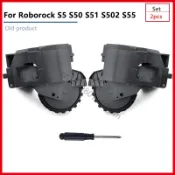 原廠 石頭掃地機器人 Roborock S5 S50 S51 S502 S55 左輪 右輪 輪子 行走輪 驅動輪