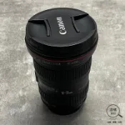 『澄橘』Canon EF 16-35mm F2.8 L II USM《二手鏡頭 無盒 中古》A79185