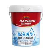 (店+)【虹牌】467高滲透型強效防水底漆＜1加侖裝＞／漆王