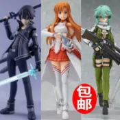 昕購商鋪 快速出貨 figma SAO 刀劍神域 桐谷和人 亞絲娜 174可動手辦模型公仔包郵