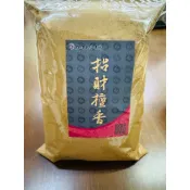 施金玉沐香齋【招財檀香粉 】一斤450元／全店同價位香品買6斤送1斤／檀香沉香天然中藥本草漢方立香線香臥香盤香環香粉