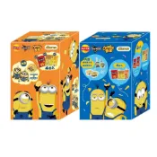 (店+)【Lay’s 樂事】Lays 樂事百事小小兵系列(自在生活收納組合/好心情馬克杯組合) 下單超取上限2盒