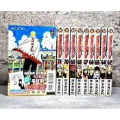 🔥〔特價出清〕【首刷・書況優】火影忍者 1、58～72 集漫畫（無章釘），岸本齊史經典作品，東立出版、懷舊必備