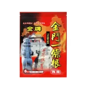 (店+)正德堂 金牌金門一條根貼布 6片/包 11x15cm 台灣威尼斯藥廠製造 健而美生活廣場