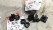 公司貨，61107/61108-B3D 前土除橡膠，圓方形：野狼傳奇R狼R狼傳狼前土除橡皮前擋泥板前土蓋緩衝橡皮套孔套筒