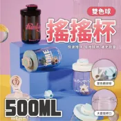【POWER FIT勁力適&搖搖杯】蛋白粉 高蛋白 健身水壺 運動水壺 乳清 雪克杯 刻度500ML 水壺 健身水壺
