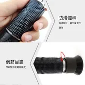 【博士特汽修】1.10~1.40 液體冰點測量 電瓶比重計 防凍液 冰點儀 蓄電池比重計 乙二醇丙二醇 