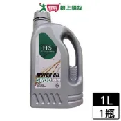 HRS 日本油脂SN 5W30合成機油 1L(汽車用)【愛買】