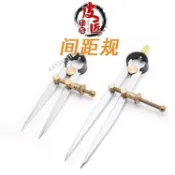 熱銷 購滿99出貨 diy手工具皮革工具 間距規皮革圓規畫線器 划線規 邊線器 壓邊壓線器