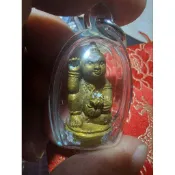 （好友佛寶）2544 龍婆薩空 古曼童天童單獨加持底部入料高濃度派古曼粉親簽符最稀有的版本之一龍普添派粉