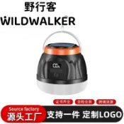 阿嫲的百寶屋 太陽能戶外燈露營燈家用停電應急燈地攤夜市擺攤超亮充電照明燈泡{鑫弘-工葉電器}可開發票